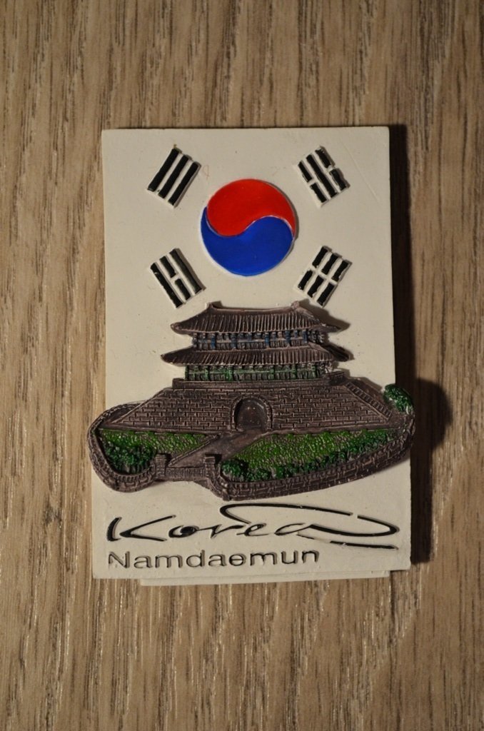 JuznaKorea001