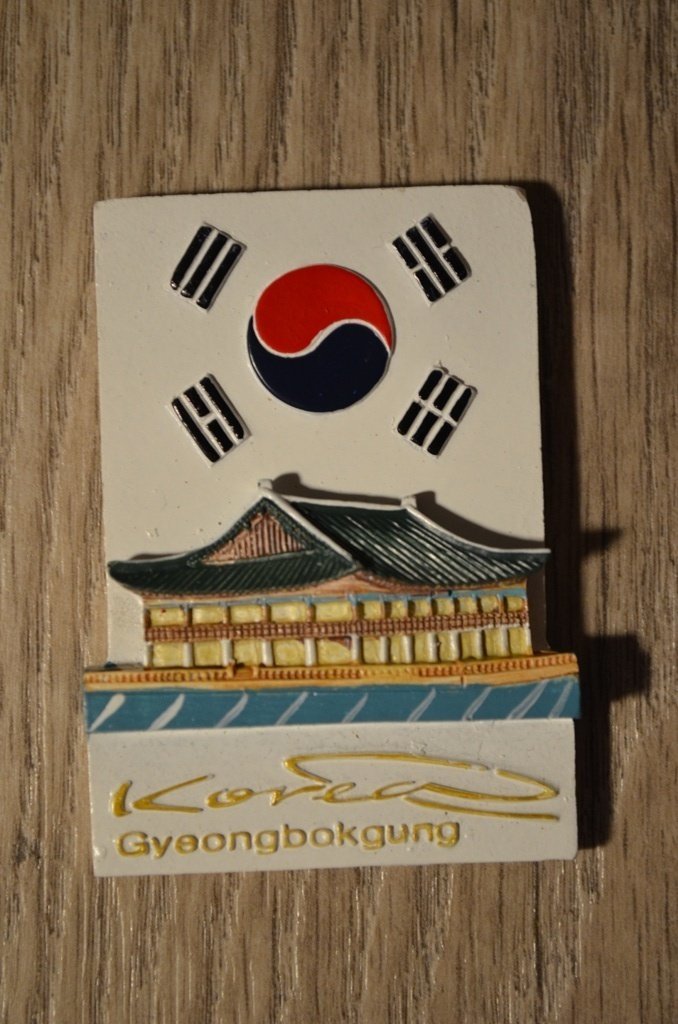 JuznaKorea002