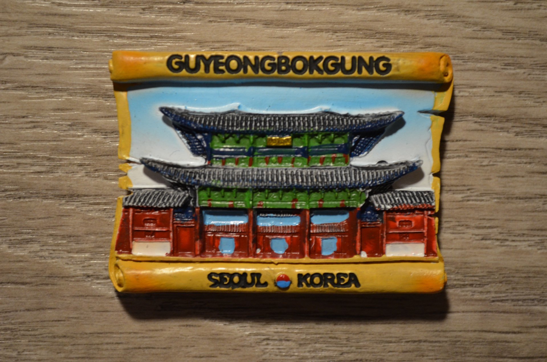 JuznaKorea004