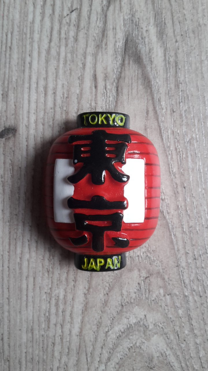 jap05